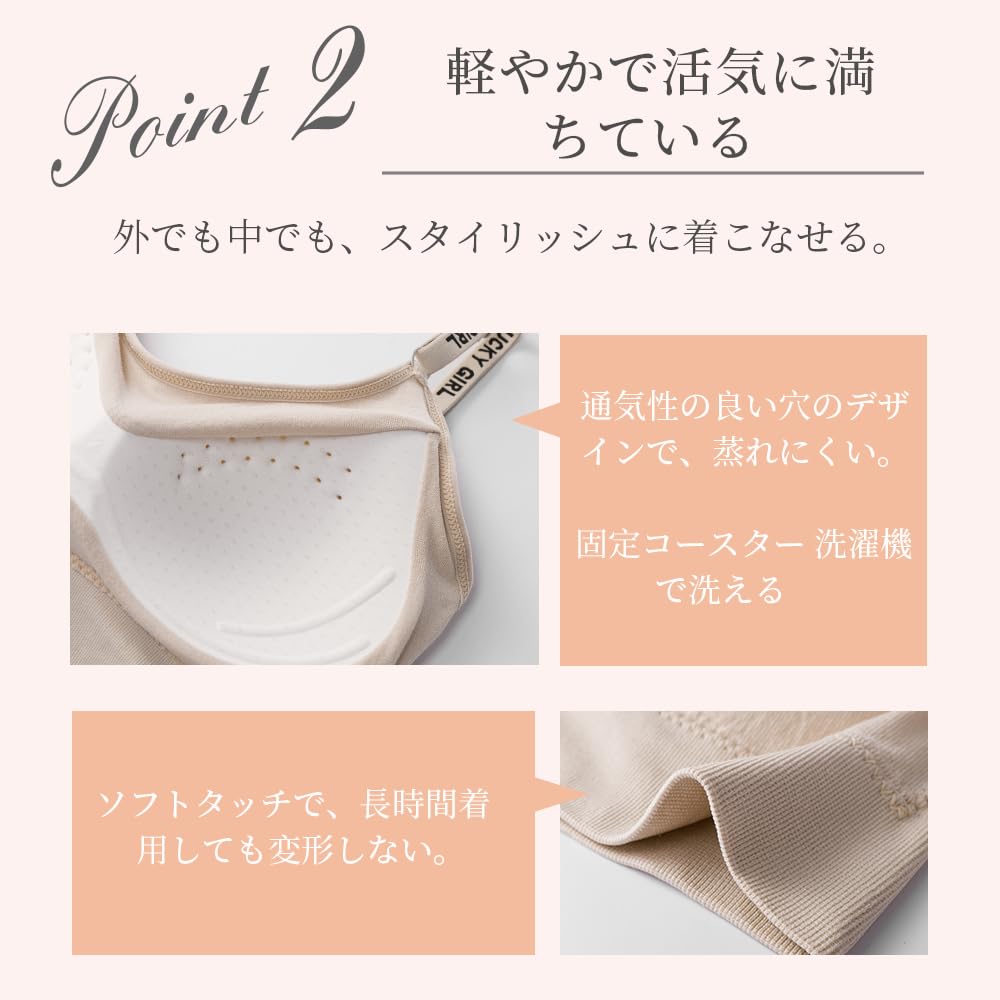 スポーツブランド新品未使用品✨１５０cm(一部１４０cm) 超お得まとめ売り９点 ナイキ（NIKE）（レディース）スウッシュ ミディアムサポート